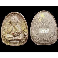 PHRA PITTA（必打佛牌/KRUBA ARIYACHAT 孔雀王