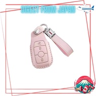 [Nacalikeey] Benz Key Case Compatible Benz E Key Cover Smart Key Cover / Cute Key Case Key Holder Le