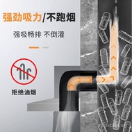 Equipment Range Hood Fume Hood Transport Water Purification Hood Kitchen Stainless Steel Manufacture