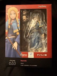 Max Factory Figma 633 Marcille 迷宮飯 瑪露希爾