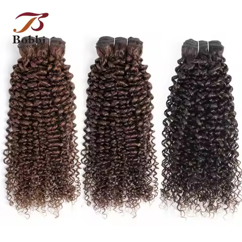 Jerry Curly Hair Weave 1 Bundle Color 4 Chocolate Brown Black 10-26 inch Quality Remy Human Hair Ext