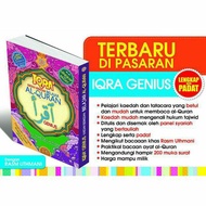 BUKU IQRA KAEDAH BERKESAN BELAJAR JAWI DAN QURAN (IQRA GENIUS)