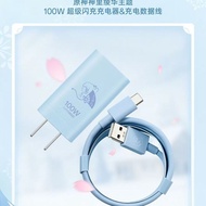 Yijia Ace6T Ace6T Ace6T Sato Ayahua Co-Branded Charger
OnePlus 100W Charger yy4.3