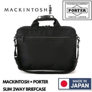 🇯🇵日本製 PORTER x MACKINTOSH 2WAY SLIM BRIEFCASE 日本製電腦袋 日本製公事包 PORTER電腦袋 PORTER公事包 吉田包 YOSHIDA & COMPAN