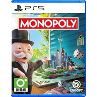 [AS Video Game] PS5 MONOPOLY Real Estate Tycoon Chinese Version