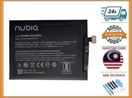 BSS Nubia Z17 / Lite NX591J NX563 / Li3932T44P6h806139 3.2Ah 3100 MAH Battery