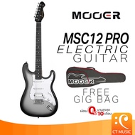 Mooer MSC12 Pro Electric Guitar กีตาร์ไฟฟ้า กีตาร์ ไฟฟ้า กีต้าร์