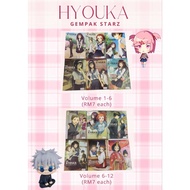 Gempak Starz Manga & Comics (HYOUKA, ANOTHER, BUNGO STRAY DOGS, PUTERI MIMPI, WOLF CHILDREN, CANDY J