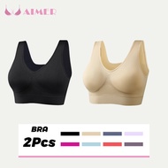 AIMER Sport Bra Jumbo 2pcs 35-90kg Sports Bra Without Wire Seamless Foam Push Up Bra Women Bh 811