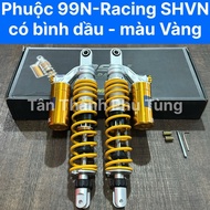 Fork 99N-Racing SHVN with oil tank - Yellow