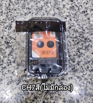 หัวพิมพ์ Canon แท้ BH7CH7 สำหรับ G2000/G2010/G1000/G1010/G3000/G3010ออกใบกำกับภาษีได้
