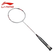 Li-Ning A700 Professional Ultra-Light Carbon Badminton Racket Ball Control Type Badminton Rackets LI