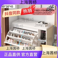 Shoe Changing Stool Door Small Size Entry Door Shoe Cabinet Ultra-Thin 17cm Entry 24 Can Sit Narrow 