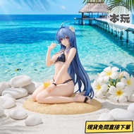 Myethos Azur Lane+1/8 PVC Humanoid Doll Model Collection Ornaments Figure