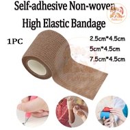 Pet Self-Adhesive Elastic Bandage Vet Wrap Cohesive Bandages Ventilate Disposable Cat Dog Shoes