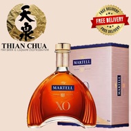 Martell XO 700ML(With Box)(Agent Stock)