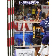 Volleyball Net Air Volleyball Logo Rod Logo with Air Volleyball Competition Standard Volleyball Net 