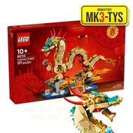 <Monk3ytoys> Original Bricks 80112 Auspicious Dragon