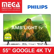 PHILIPS 55PUT7908 55" AMIBILIGHT 4K GOOGLE SMART TV