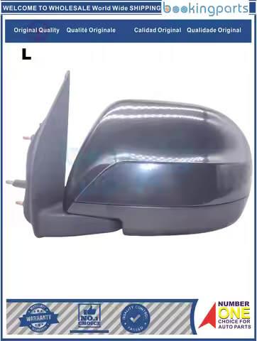MRR69557(L), Car Mirror For SHINERAY VAN 2017