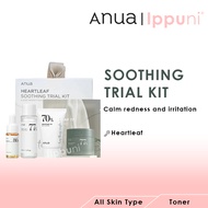 ANUA Heartleaf Soothing Trial Kit