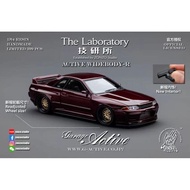 The Laboratory x Zonzo Studio 1/64 Garage Active WideBody-R Nissan GT-R (R32) - Metallic Maroon