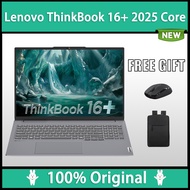 Lenovo ThinkBook 16+ 2025 Ultra9 285H / Ultra7 255H / Ultra5 225H | RTX5060/RTX5050 16 inch 3.2K 165