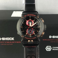 Casio G-Shock Carbon Core Guard GravityMaster Bluetooth GWR-B1000X-1 Limited