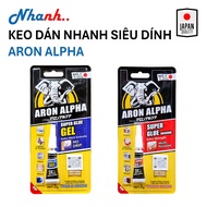Aron Alpha - Super sticky fast glue