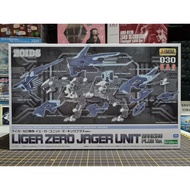 ZOIDS - HMM Highend Master Model - 1/72 - Liger Zero Jager Unit Marking Plus Ver.