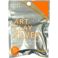 Art Clay Silver 50g sterling silver clay handmade silver jewelry x10