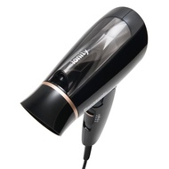 Máy sấy tóc Panasonic EH-NE20-K645