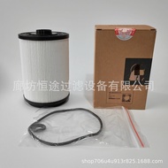 60307173Fuel filter A14-01460Fuel Coarse Filter Element Fuel Filter