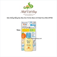 Biore - Sữa Chống Nắng Dịu Nhẹ Cho Trẻ Em Biore UV Kids Pure Milk SPF50 (70ml)