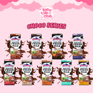 Cimory UHT Fresh Milk 250ml All Varian 15 Rasa Lengka Halal Ready To Drink