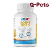 UBAVET - Ubavet金裝氨基葡萄糖粉 250g