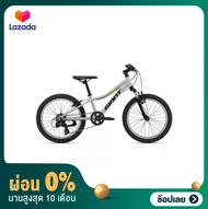 [ผ่อน 0%]จักรยานภูเขา Giant XTC Jr 20 Good Gray one size สำหรับเด็ก