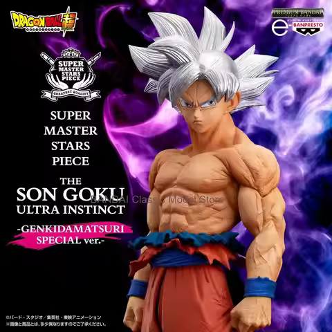 BANDAI Premium Bandai DRAGON BALL SUPER SUPER MASTER STARS PIECE THE SON GOKU ULTRA INSTINCT -GENKID