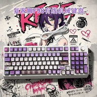 Fukeshi F98 Leisure Wired Mechanical Keyboard Mixed Photosyllic Multimedia Knob Game Office Dormitor