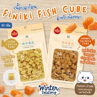 Finiki Fish Cube Imported (Dog Snack)