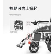 Mydster Electric Wheelchair Ergonomic Double Shock Absorber System Elderly Disabled Wheelchair Scooter