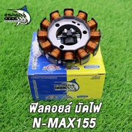 ฟิลคอยล์ มัดไฟ N-MAX155 เอ็นแม็กซ์155 รหัส 2DP-H1410-007 ฟิลคอยเอ็นแม็กซ์155 สินค้าคุณภาพดี สินค้าเก