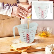 LAVA PP Plastic Cake World Measuring Liquid Rice Sugar Flour Cup Jug Cawan Sukat Tebung Cecair 600ml