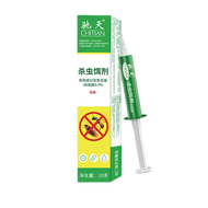 Racun Gel Kecoa / Gel Racun Pembasmi Kecoa / Racun Kecoa Ampuh / Racun Umpan Obat Anti Kecoa