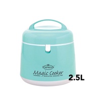 💥READY STOCK💥COSWAY Empress Magic cooker