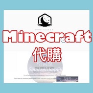 Minecraft Server 代購 Lunar Client taunahi Feather client  Wynncraft  Minemen club  Lifestealmc  Skybl