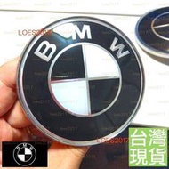 BMW 平標 引擎蓋標 前標 後標 E34 E46 E90 E39 E60 E66 M3 M5 F20 F30 F32