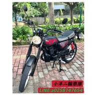 2015 KTR 150 寬胎版 歡迎現場試乘 可線上看車線上分期