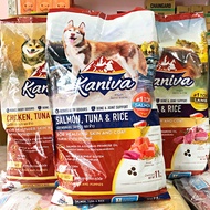 Kaniva อาหารสุนัข กระสอบ 11-12 กิโลกรัม