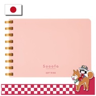 Kokuyo Soft Ring Memo Sooofa A7 Grid Paper Pink